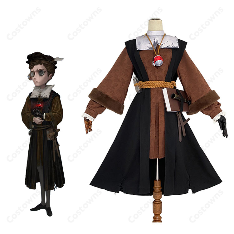 Identity V オルフェウス 小説家 20cm Identity V オルフェウス 小説家 20cmの通販 by R's shop｜ラクマ