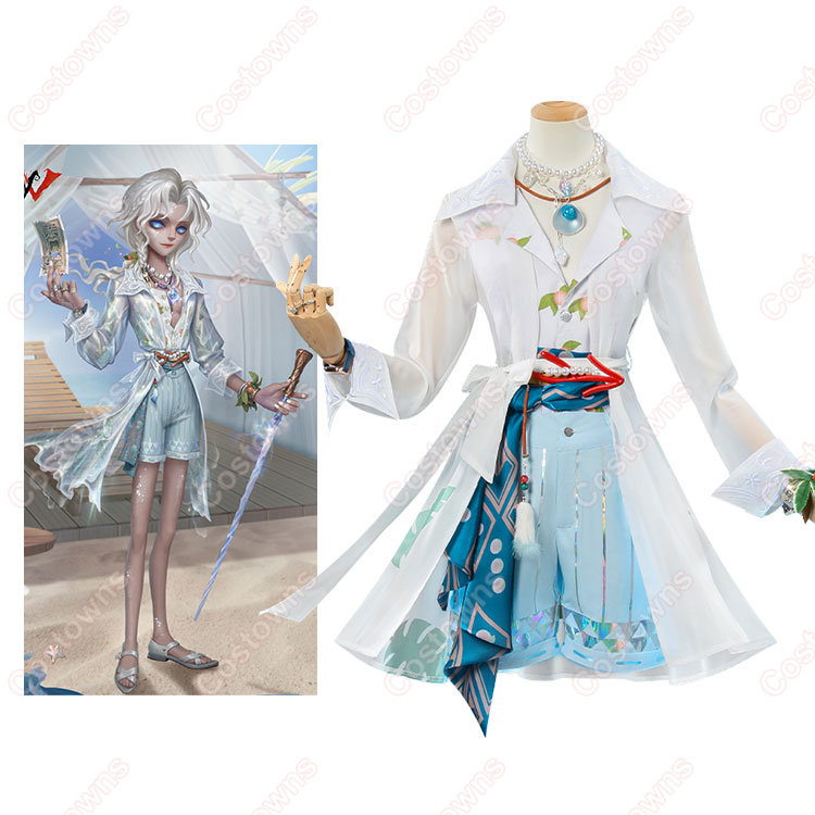 IdentityV 第五人格 写真家(ジョゼフ) 盛夏の光影 コスプレ衣装