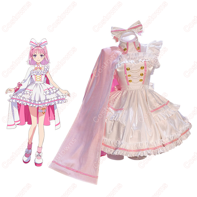 前橋ウィッチーズ 赤城ユイナ 魔法衣装 ver. コスプレ衣装-1