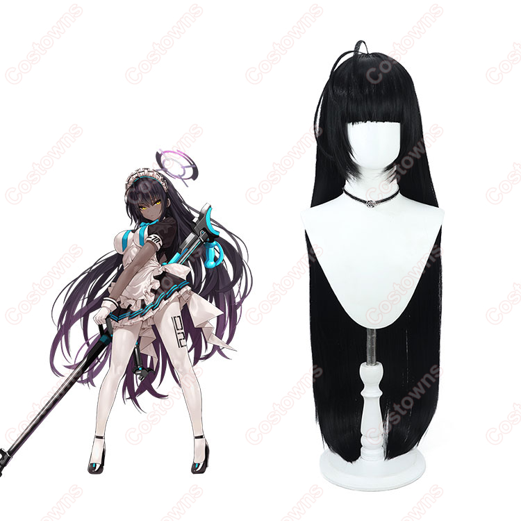 ブルーアーカイブ 角楯カリン コスプレウィッグ ｜高品質｜COSTOWNS通販-1