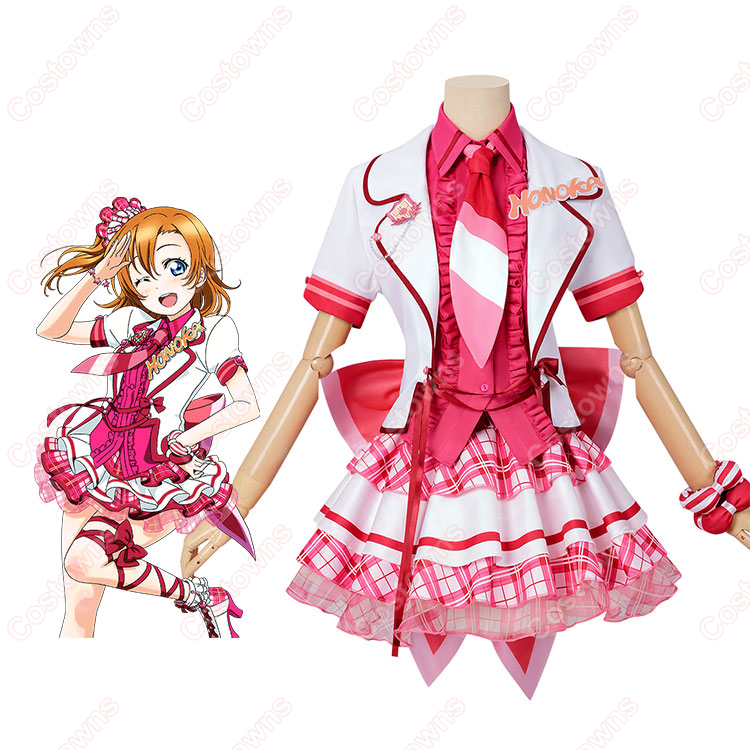 ラブライブ! スクフェスAC×スクコレ「神田明神シャンシャン祭(フェスティバル)」  高坂穂乃果 コスプレ衣装-1