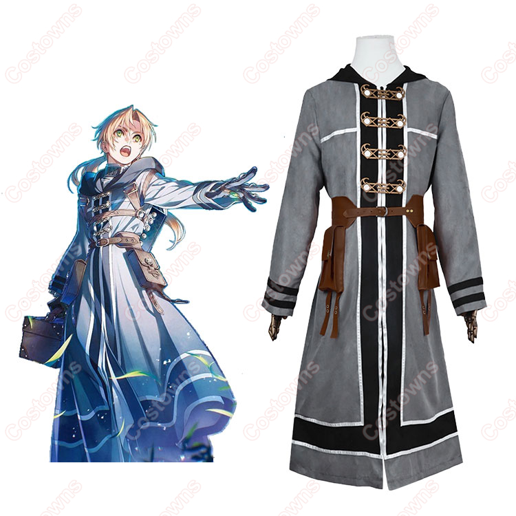 無職転生 〜異世界行ったら本気だす〜 ルーデウス・グレイラット コスプレ衣装-1