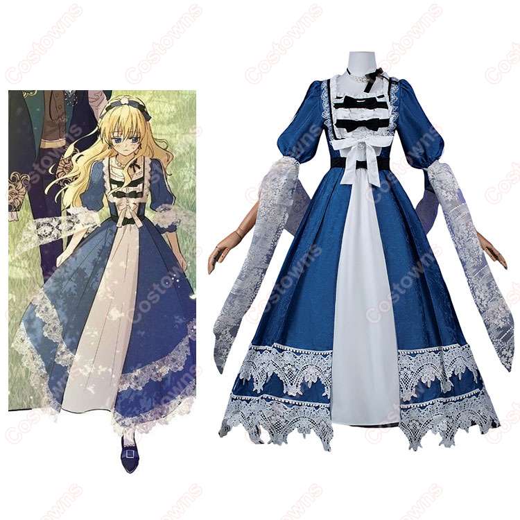 ある日、お姫様になってしまった件について アタナシア・デイ・エルジェア・オベリア コスプレ衣装-1