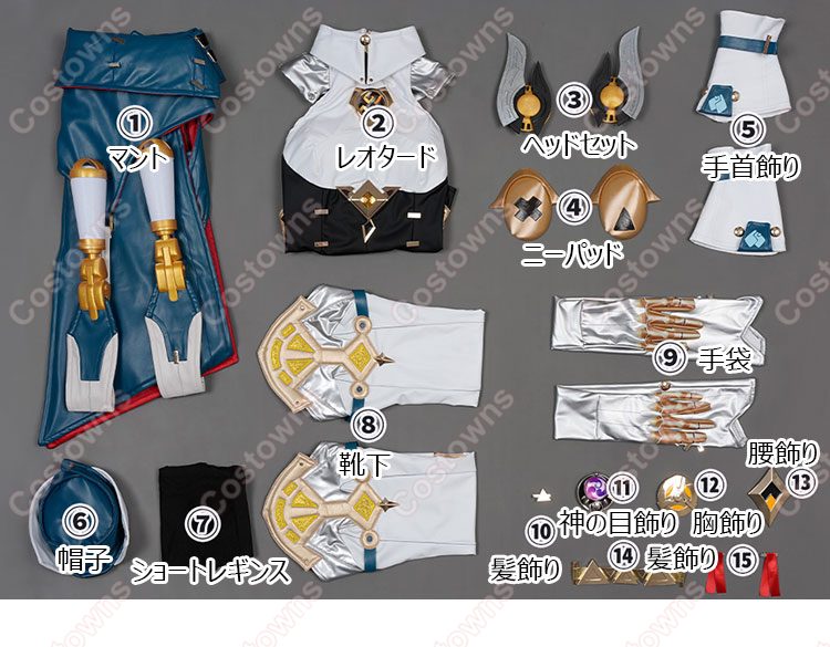 原神 イネファ 女性型ロボット コスプレ衣装-16