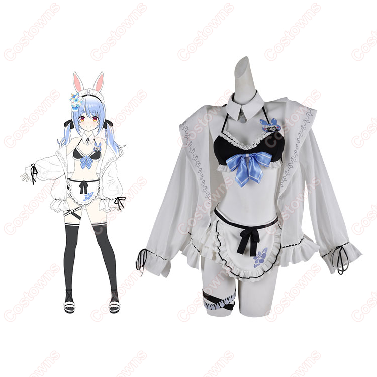 Vtuber　ホロライブ　ホロナツパラダイス　兎田ぺこら　コスプレ衣装 hololive ホロライブ 兎田ぺこら コスプレ衣装 ホロナツ