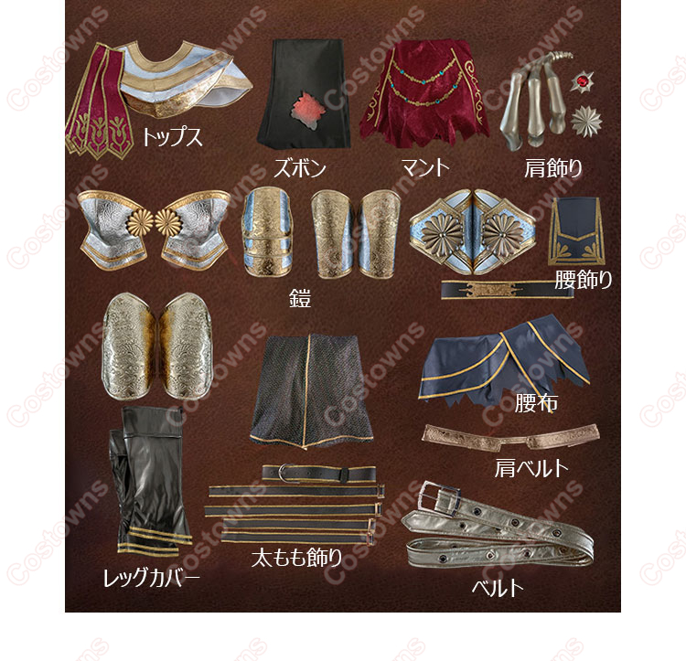 IdentityV 第五人格 作曲家(フレデリック・クレイバーグ) 竜狩人 コスプレ衣装-10