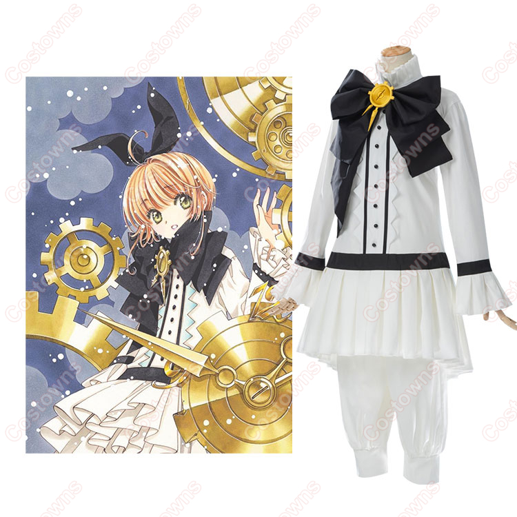 カードキャプターさくら クリアカード編 時計の国のアリス 木之本桜 コスプレ衣装 ｜COSTOWNS-1