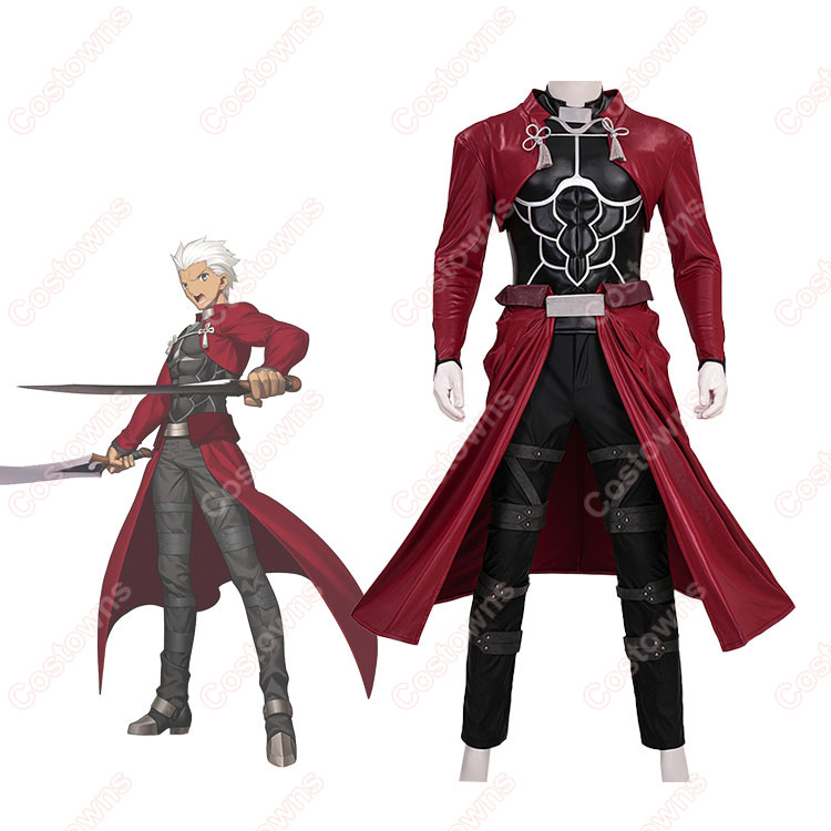 Fate/stay night アーチャー エミヤ コスプレ衣装 - Costowns
