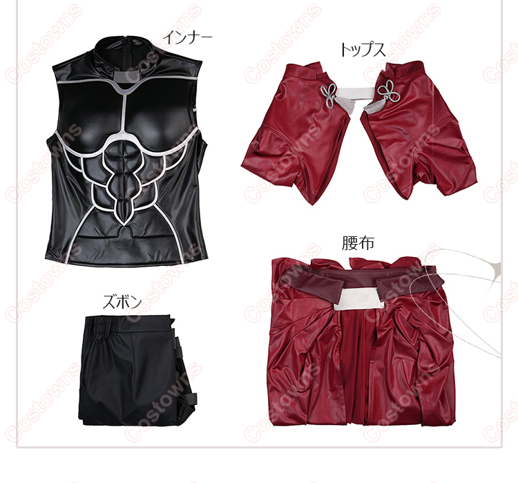 Fate/stay night アーチャー エミヤ コスプレ衣装-15