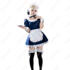 Fate/stay night アルトリア・ペンドラゴン セイバー メイド服 コスプレ衣装 青