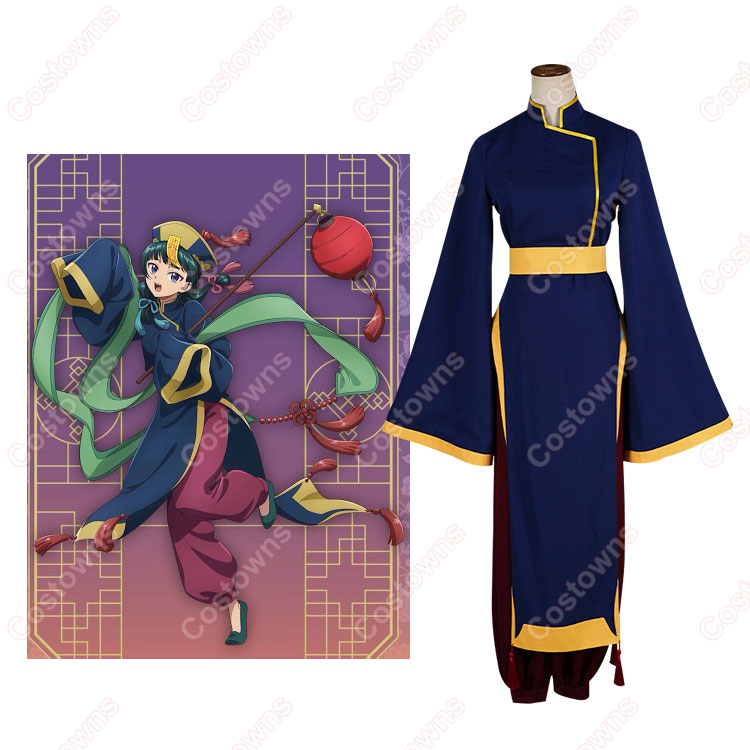 薬屋のひとりごと 猫猫（マオマオ） ハロウィン キョンシー コスプレ衣装-1