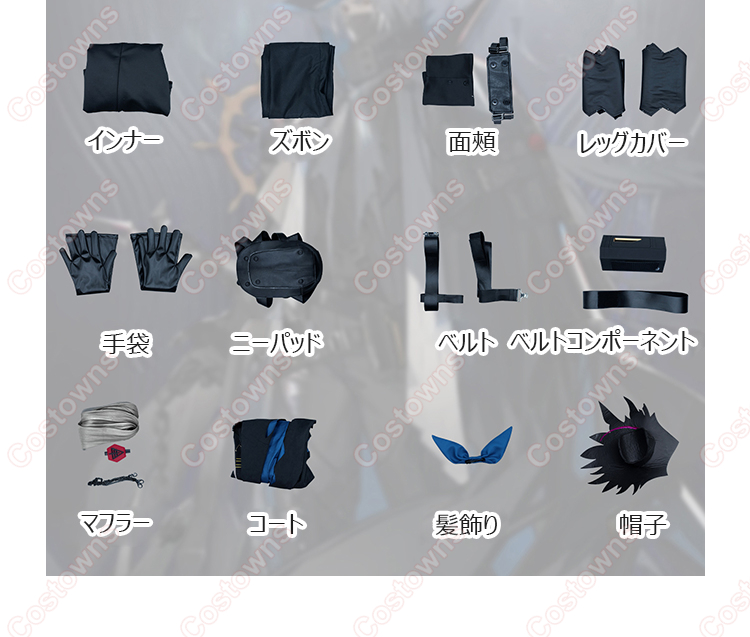 アークナイツ ウルピアヌス コスプレ衣装-11