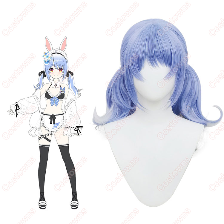ホロライブ 兎田ぺこら コスプレ ウィッグ sサイズ Amazon.co.jp: コスプレウィッグ 兎田ぺこら ブルー ホワイト