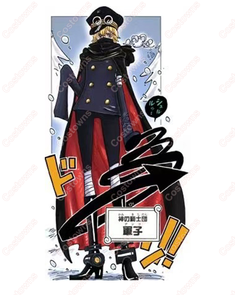 ONE PIECE（ワンピース） マンマイヤー家の軍子宮 コスプレ衣装-1