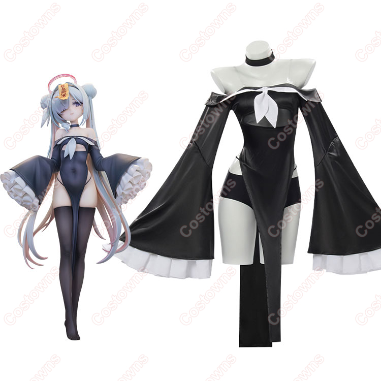 ブルーアーカイブ プラナ キョンシー コスプレ衣装-1