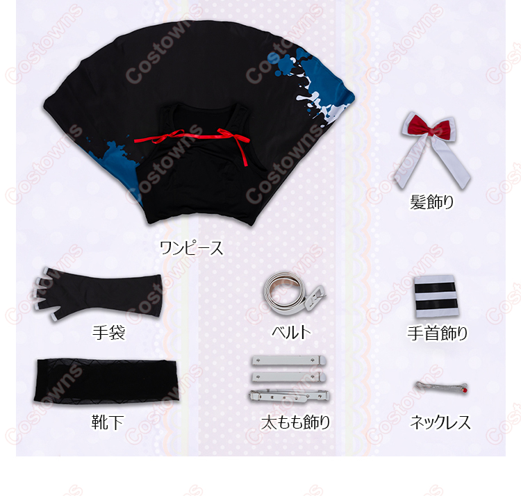 ガールズバンドクライ×サンリオキャラクターズ 安和すばる×ハローキティ コスプレ衣装-11