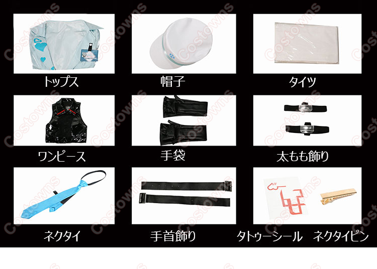 ドールズフロントライン2：エクシリウム フローレンス PA-15 コスプレ衣装-11