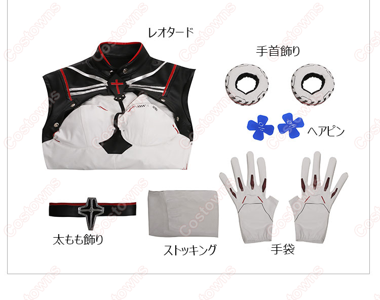 ドールズフロントライン2 ドルフロ　クルカイ　ヘッドギア アクセサリーコスプレ ドールズフロントライン2 ドルフロ クルカイ ヘッドギア