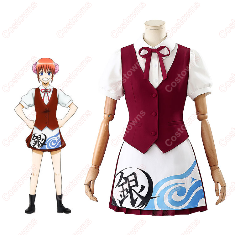 銀魂 かふぇあんどばー万事屋銀ちゃん 神楽 ウエイター コスプレ衣装-1