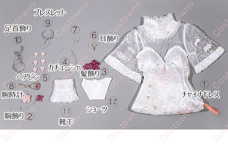 勝利の女神:NIKKE ドロシー チャイナドレス コスプレ衣装 - Costowns