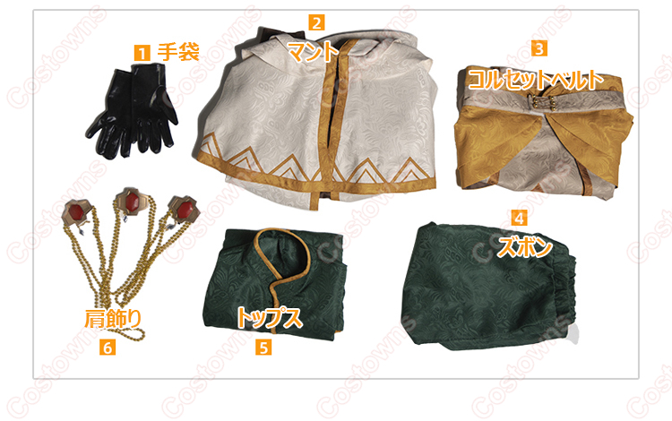 文豪ストレイドッグス迷ヰ犬怪奇譚 魔術師スカウト 江戸川乱歩 コスプレ衣装-13