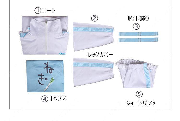 初音ミク ドン・キホーテフェア2025 コスプレ衣装-14