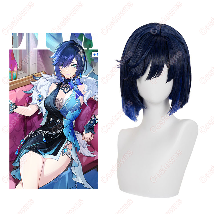 原神 夜蘭 静謐の饗宴 コスプレウィッグ｜高品質コスプレ通販
