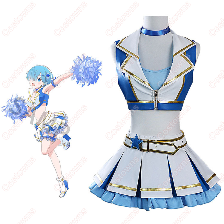一番くじ Re:ゼロから始める異世界生活 ～貴方に勇気を～ レム チアガール姿 コスプレ衣装-1