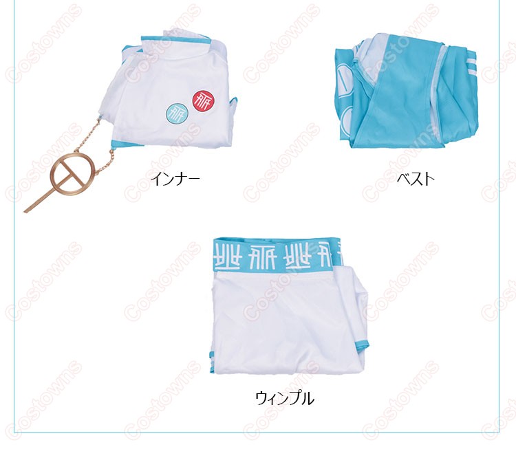 VOCALOID T氏の話を信じるな 初音ミク コスプレ衣装-12