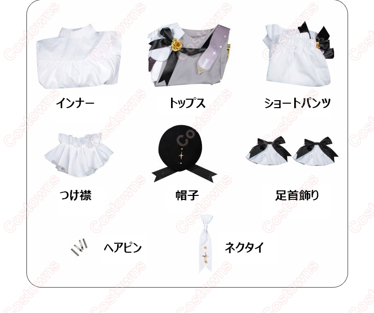 鏡音リン シンフォニー  コスプレ衣装-13