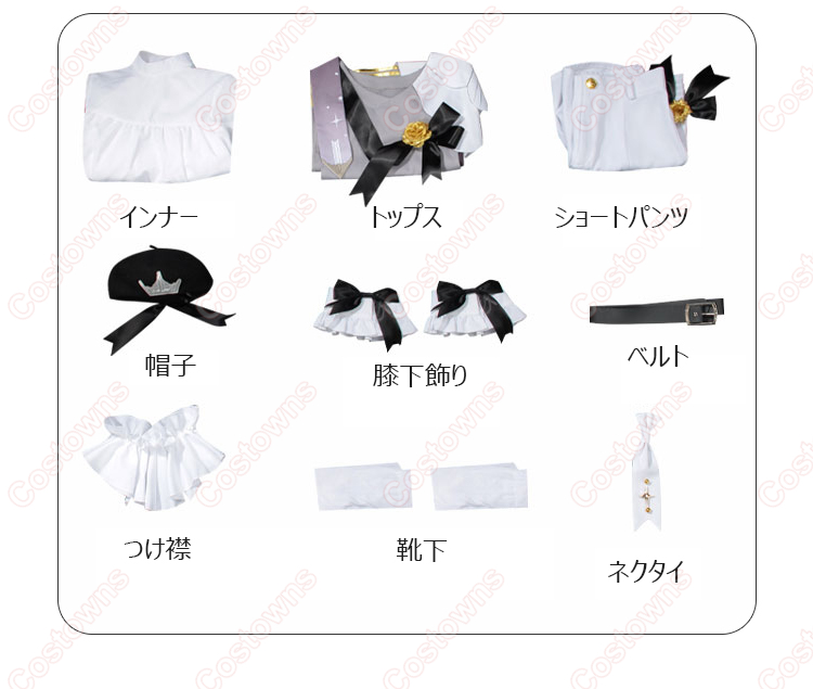 鏡音レン シンフォニー  コスプレ衣装-14