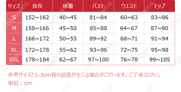 悪役令嬢転生おじさん  グレイス・オーヴェルヌ ゴシック ver. コスプレ衣装-8