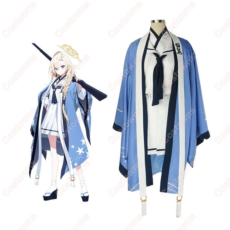 ブルーアーカイブ 七稜アヤメ コスプレ衣装 - Costowns