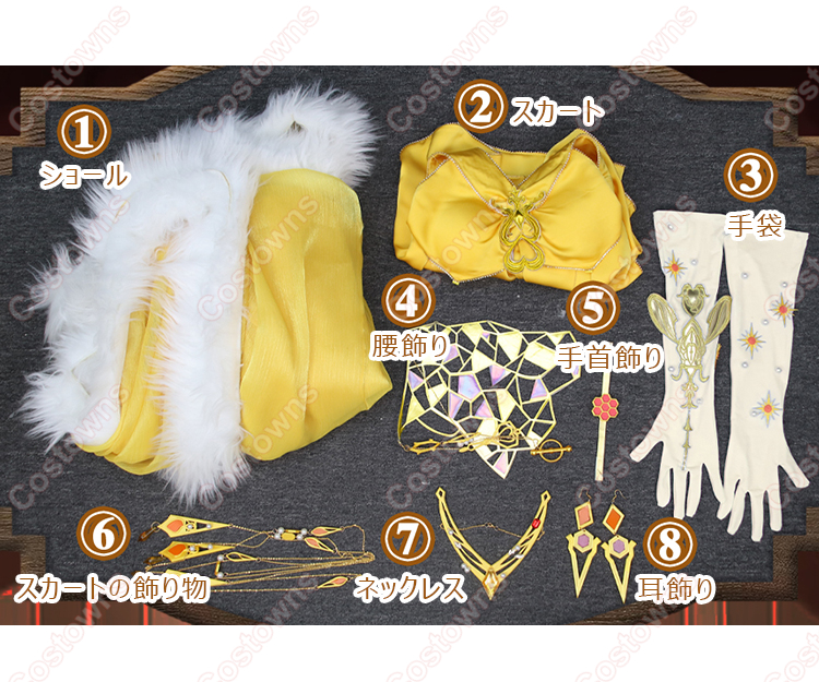 無期迷途 ミリー コスプレ衣装-4