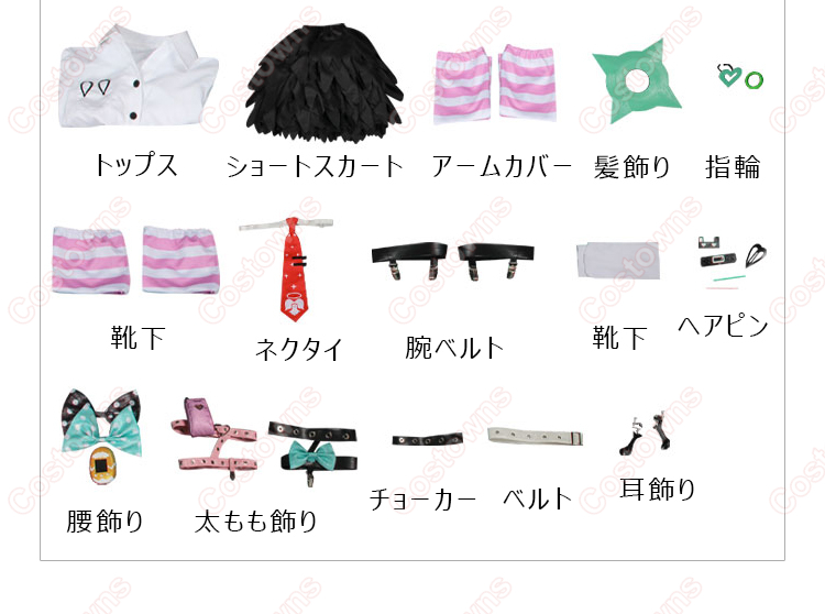 ゼンレスゾーンゼロ バーチャルアイドル 妄想エンジェル 作曲担当 チャイナツレミエル 千夏ラミエル コスプレ衣装-14