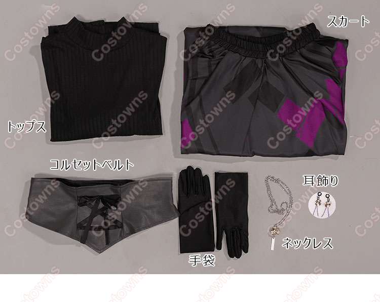 プロジェクトセカイ カラフルステージ！ feat. 初音ミク あたたかな時間 朝比奈まふゆ Dark Embrace コスプレ衣装-8