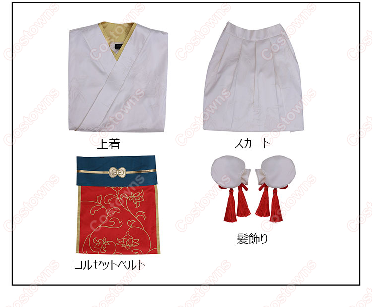 薬屋のひとりごと in Sweets Paradise 猫猫（マオマオ） コスプレ衣装-13