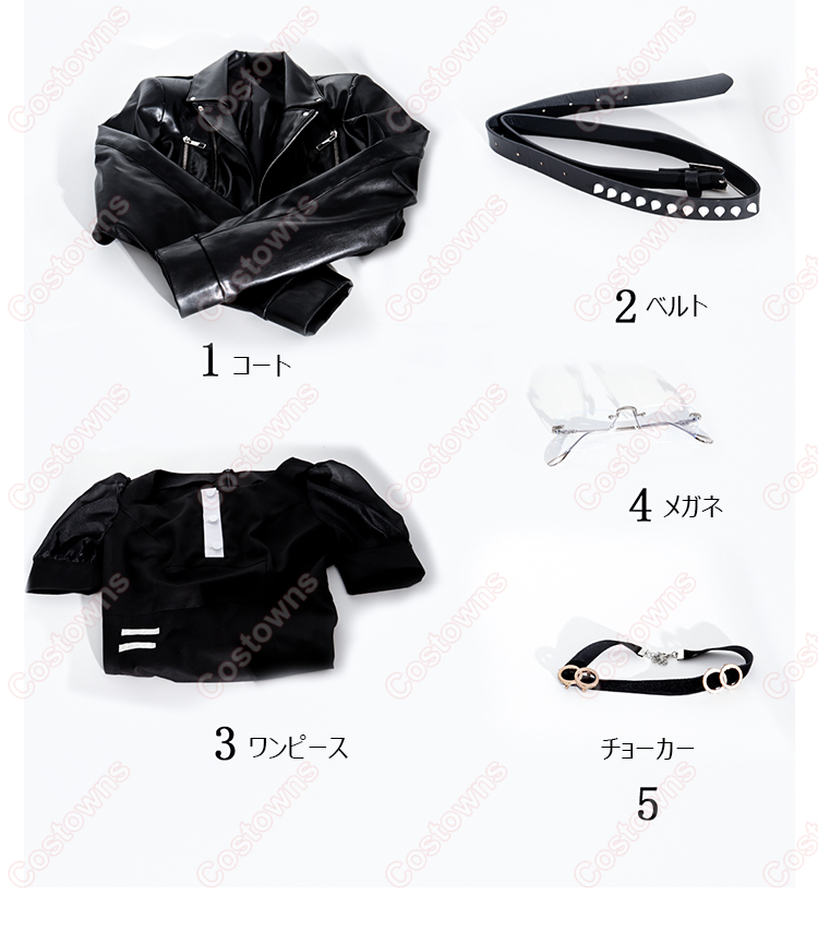 HUNDRED LINE -最終防衛学園- 雫原比留子 私服 コスプレ衣装-10