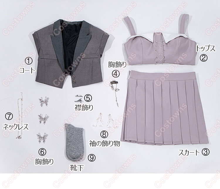 恋と深空 主人公 プレイヤー 心を巡る言葉 コスプレ衣装-4