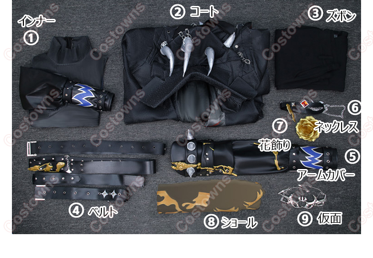 IdentityV 第五人格 隠者(アルヴァ・ロレンツ) 金箔 コスプレ衣装-14