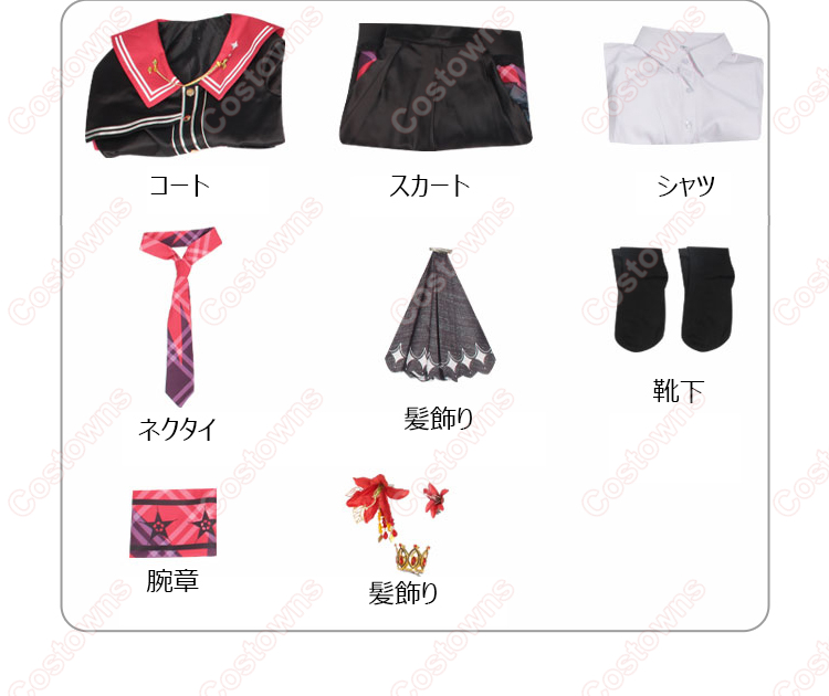 魔法少女ノ魔女裁判 二階堂ヒロ コスプレ衣装-11