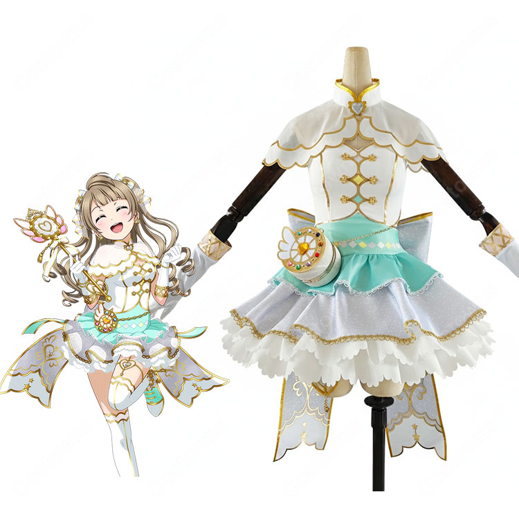 ラブライブ！ スクールアイドルフェスティバル 南ことり お化粧の魔法編 衣装をプレゼント コスプレ衣装-1