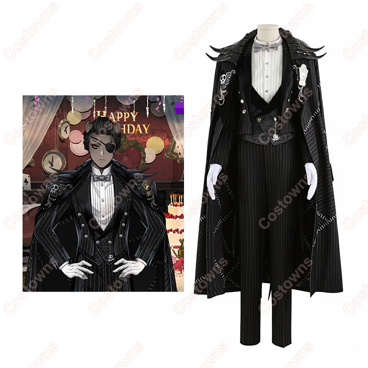 ツイステ レオナ・キングスカラー ナイトメアスーツ コスプレ衣装 XLサイズ ツイステッドワンダーランド ツイステ ハロウィン2024 ナイト
