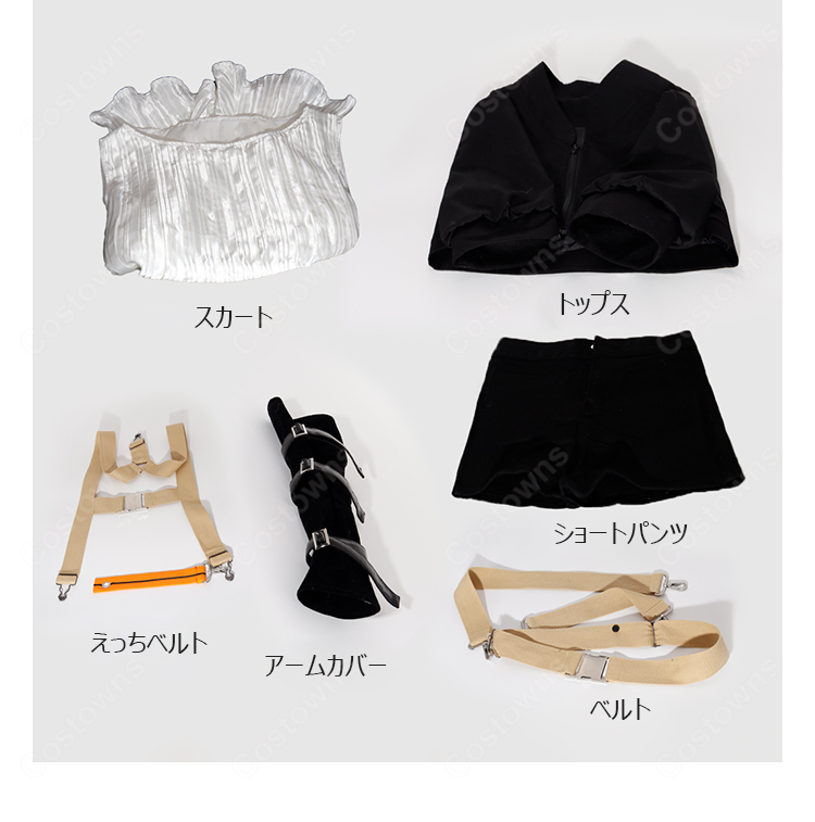 ガールズバンドクライ トゲナシトゲアリ 11th Single 薄采ディスプレイ 河原木桃香 コスプレ衣装-12