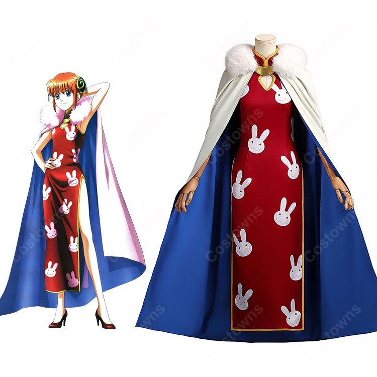 ACOS製 銀魂 神楽 チャイナ服 コスプレ 公式 Lサイズ ACOS製 銀魂 神楽 チャイナ服 コスプレ 公式 Lサイズ