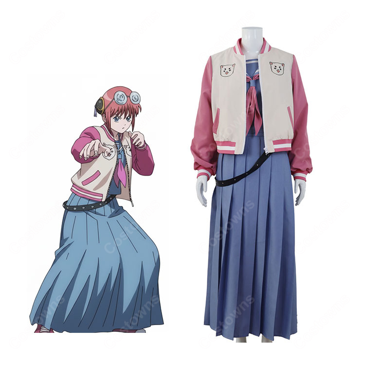 銀魂 3年Ｚ組銀八先生 神楽 コスプレ衣装 スタジャン セーラー服-1
