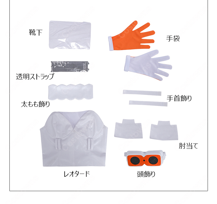 パンティ&ストッキングwithガーターベルト ガンスミスビッチ コスプレ衣装-14