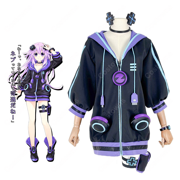 超次元ゲイム ネプテューヌ 大人ネプテューヌ コスプレ衣装-1