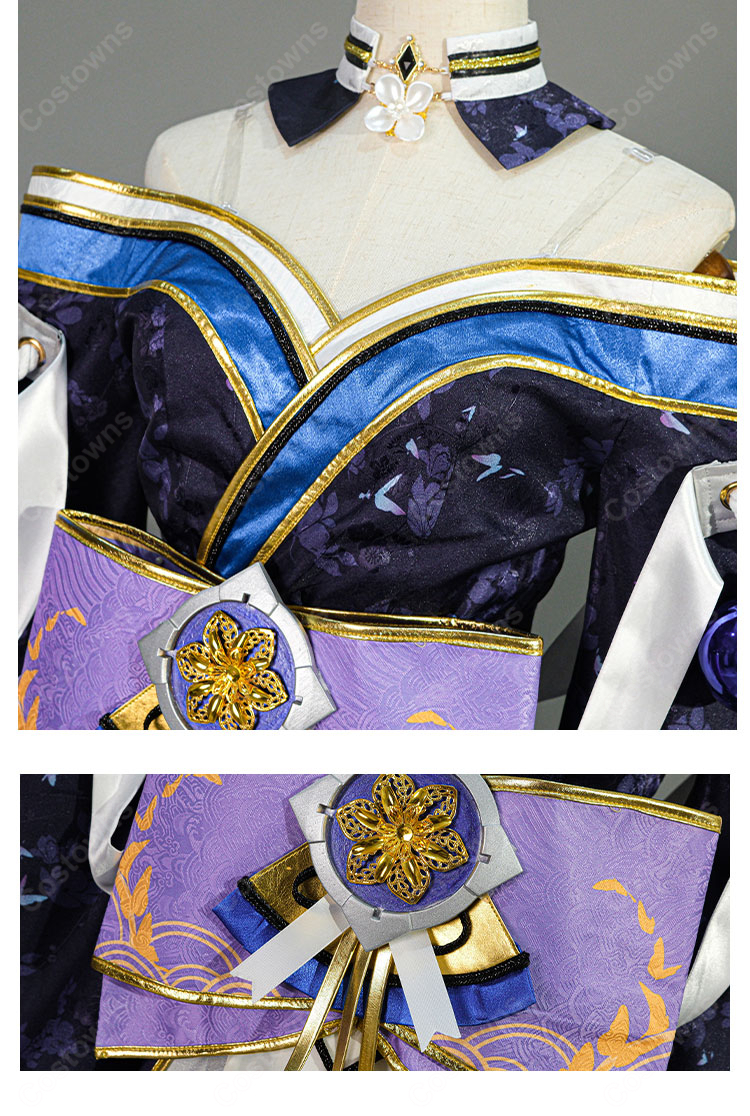 アズールレーン 信濃 コスプレ衣装 - Costowns