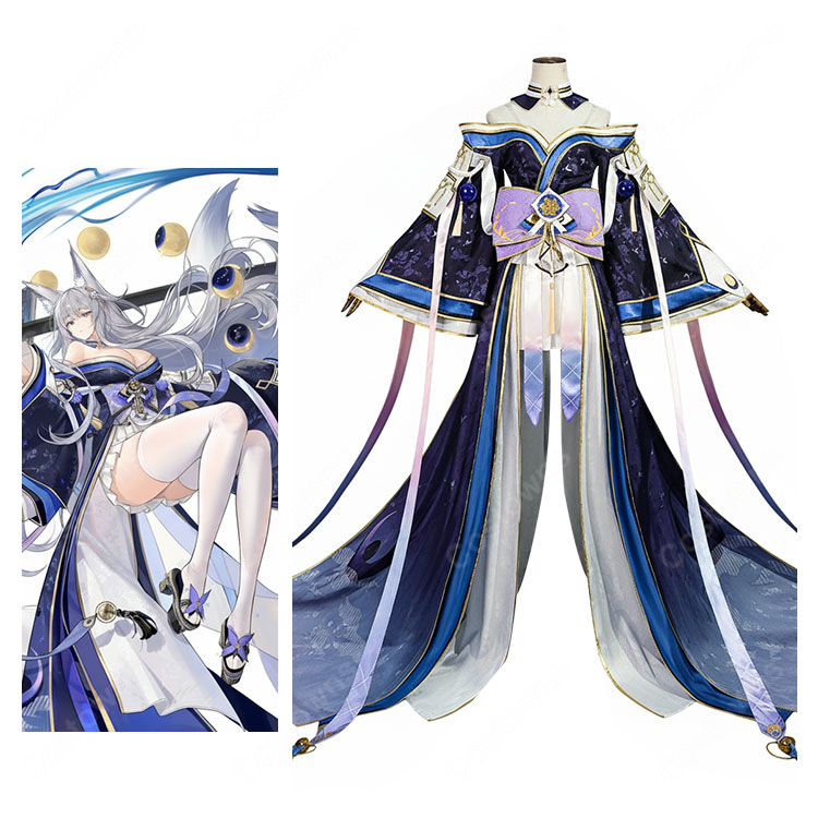 アズールレーン 信濃 コスプレ衣装-1